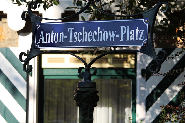 Ile Czechów jest w Polsce? Ile Czechów jest w Polsce?